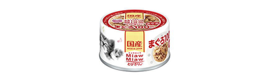 AIXIA Miaw Miaw 系列 (日本製造)